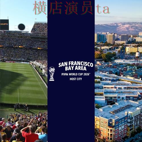 世界杯投注平台推荐解析合集：覆盖稳定性评测与入口方式 - World Cup 2026