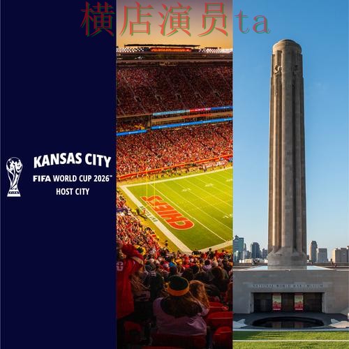 世界杯买球平台速度测试怎么选?推荐给你答案(FIFA World Cup 2026) 世界杯买球平台速度测试怎么选?推荐给你答案(FIFA World Cup 2026)